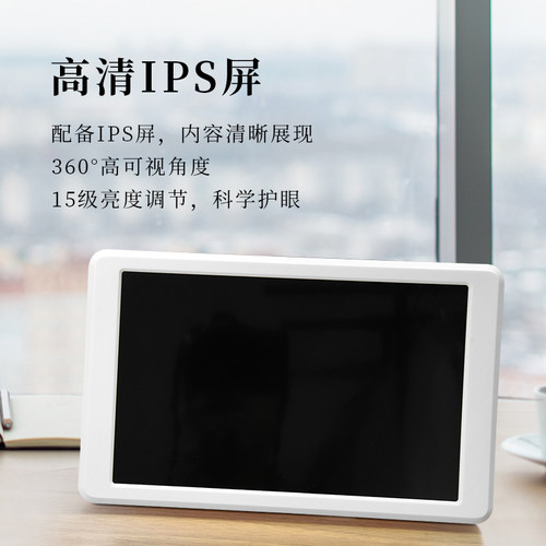善愿SY100视频机10寸高清IPS全面屏看戏机JSV01切换功能断点记TF - 图0