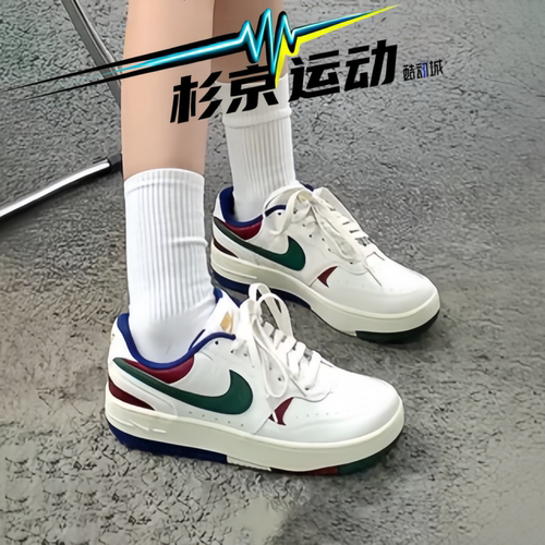 耐克Nike Gamma Force轻便舒适防滑耐磨低帮板鞋 FQ6476 DX9176 - 图3
