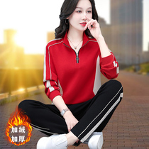 Plus Velvet Sports Suit Women Autumn Winter 2023 New Loose Casual Moms Stand Guard Clothing Square Dance Two Pieces