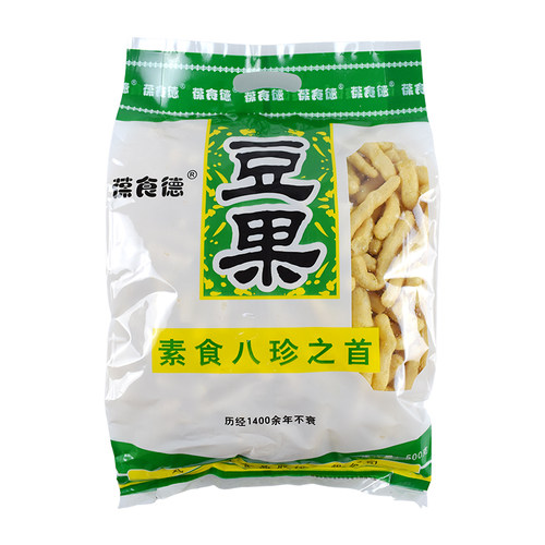 湖北黄冈武穴干货特产老广济豆制品素食大宋葆食德豆果豆泡豆腐条 - 图3