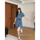 Zhang Axing Denim Traveler Hong Kong ແບບ retro ແບບ denim ແຂນສັ້ນ dress ແມ່ຍິງ summer waist-cinching skirt ສັ້ນ