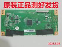 Original loading logic board N2TP495UHDPU1L_A3 white barcode CC495PU1L 2K spot good spot test spot