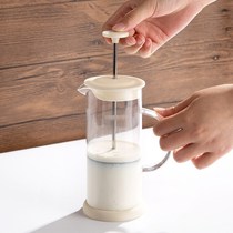 Home Manual Milk Froth Machine Milk Miller Stirrers Glass Cups Coffee Black Tea Laflower Transparent with scales