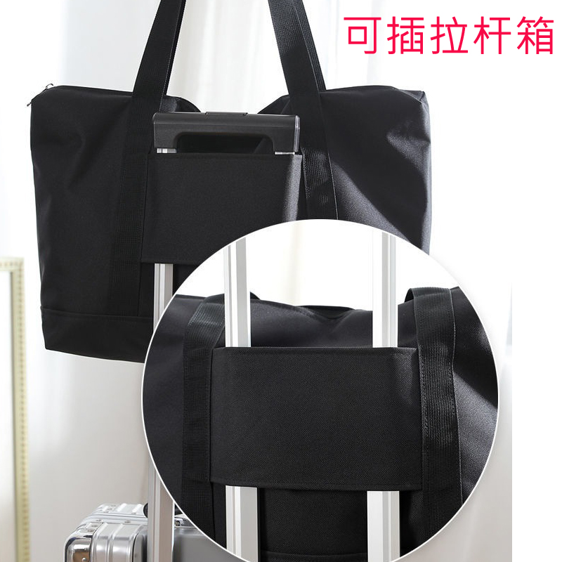加厚购物袋环保便携收纳包大号手提袋子大容量防水布结实耐用时尚