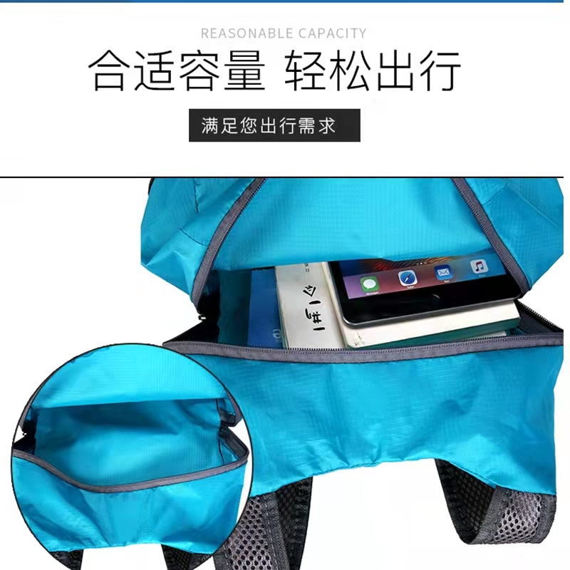 可折叠双肩包环保购物袋便携式超轻随身买菜背包女拉链收纳袋防水