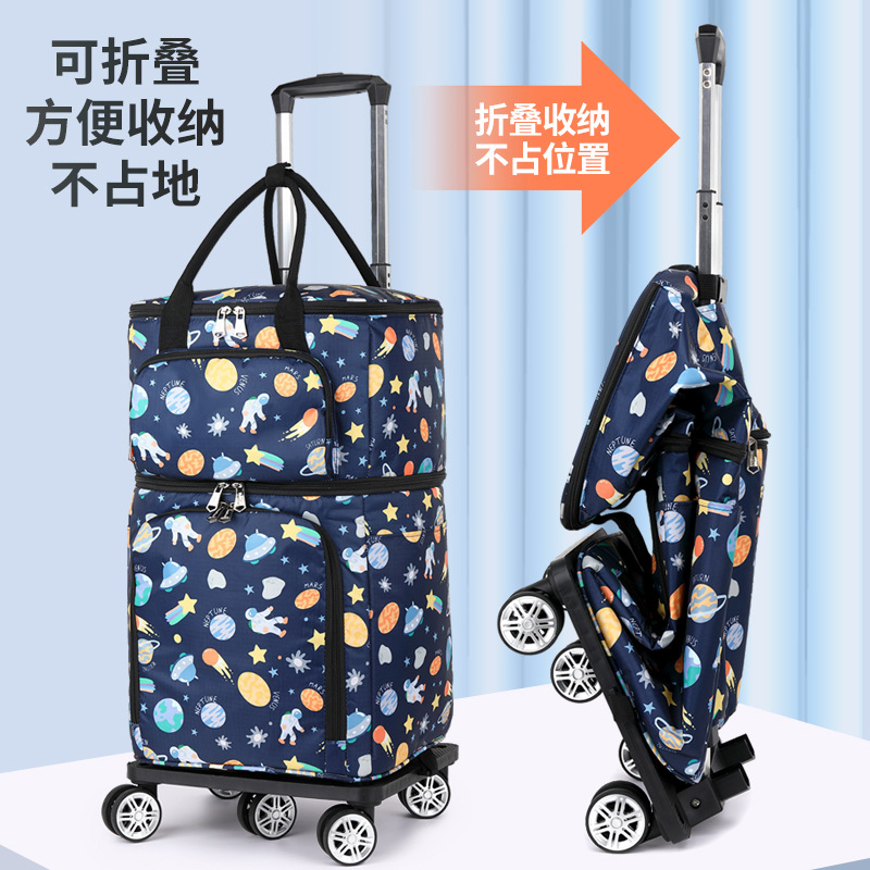 买菜小拉车家用老人拖车折叠便携推车超市购物拉杆外出行李收纳包