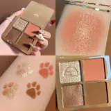 Четырехколоконные каштановые тени для век в in in ultra -fire портативная водонепроницаем