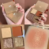 Четырехколоконные каштановые тени для век в in in ultra -fire портативная водонепроницаем