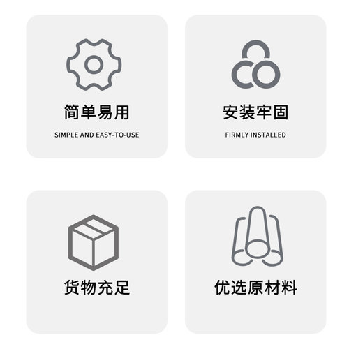 线切割配件挡丝棒D4钨钢挡丝棒D3陶瓷挡丝棒塑料通用挡丝棒座子 - 图1