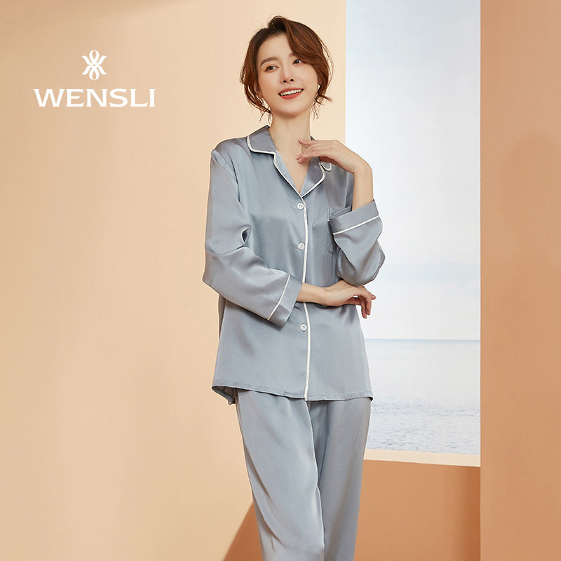 wensli /万事利情侣新款桑蚕丝睡衣 万事利内衣睡衣/家居服套装