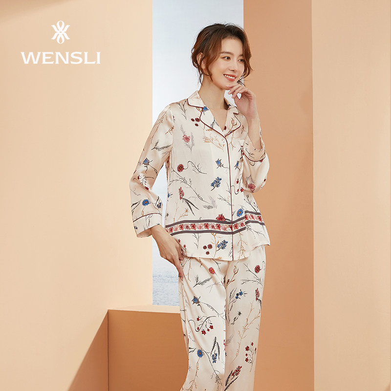 wensli /万事利女冬印花长袖睡衣 万事利内衣睡衣/家居服套装