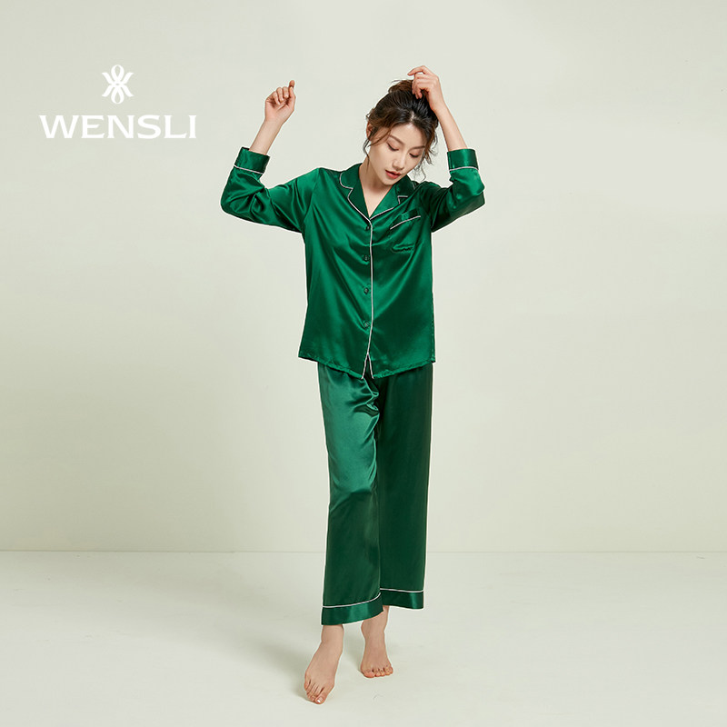wensli /万事利女两件套桑蚕丝睡衣 万事利内衣睡衣/家居服套装