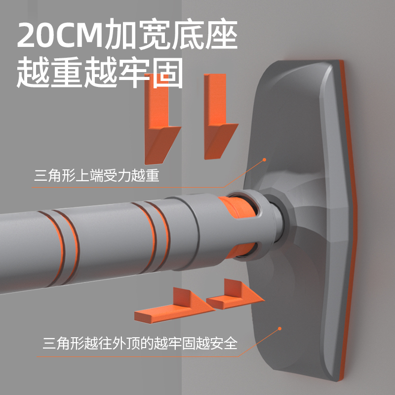特泽瓦单杠家用室内引体向上家庭儿童免打孔门上单杆拉伸健身器材 - 图2