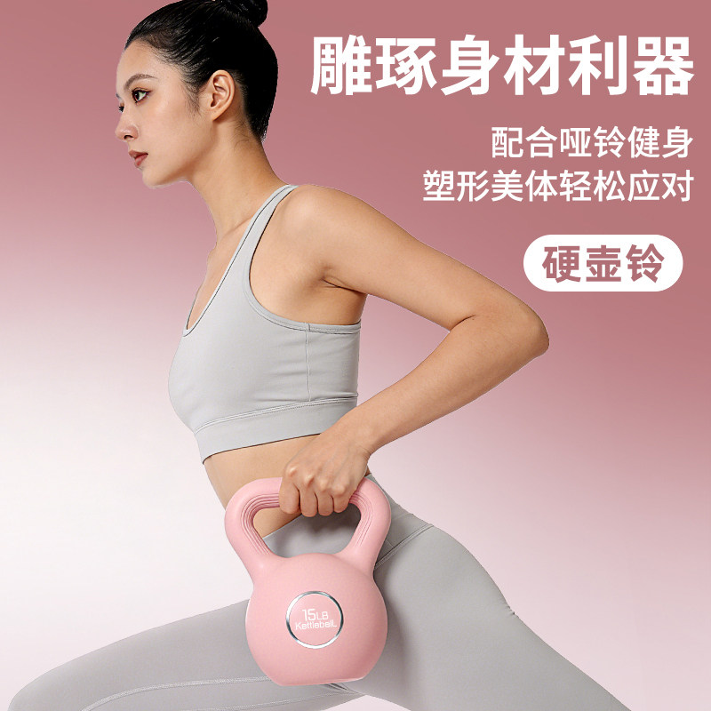 图4