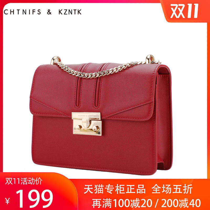 2020新款潮女小ck酒神锁扣链条包 chtnifskzntk女士包袋