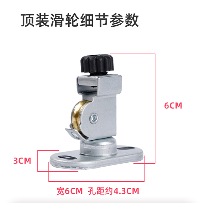 升降晾衣架装饰盖支架晒衣架配件全铜滑轮顶轮转角器通用阳台手摇 - 图0