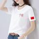 National clothing printing Chinese style t-shirt team uniform patriotic clothing t-shirt men and women pure cotton short-sleeved performance clothing women's high quality summer