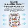 Original imported sera breathing fish tank filter material