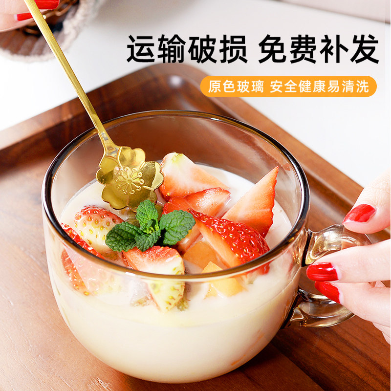 茶色玻璃杯早餐杯带盖勺牛奶杯燕麦杯咖啡杯子家用喝水杯女办公室,淘宝优惠券,粉丝福利购,淘宝优惠卷