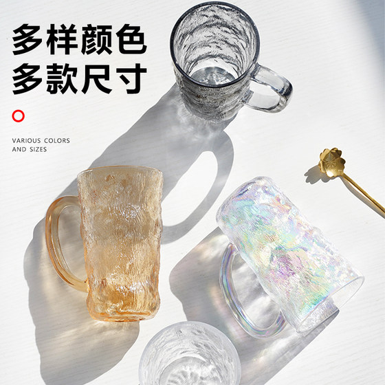 Glacier pattern glass cup with lid and handle, good-looking drinking water