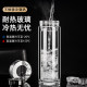 Thickened personal double-layer glass high-end