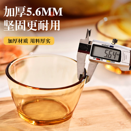 玻璃碗单个人饭碗家用餐具耐高温蒸蛋碗碟套装高颜值沙拉水果小碗 - 图1