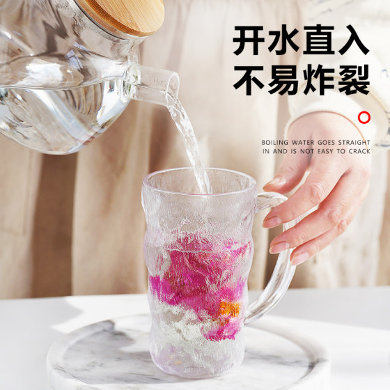 Glacier pattern glass cup with lid and handle, good-looking drinking water