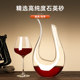 Burgundy red wine glass pot belly goblet wine glass