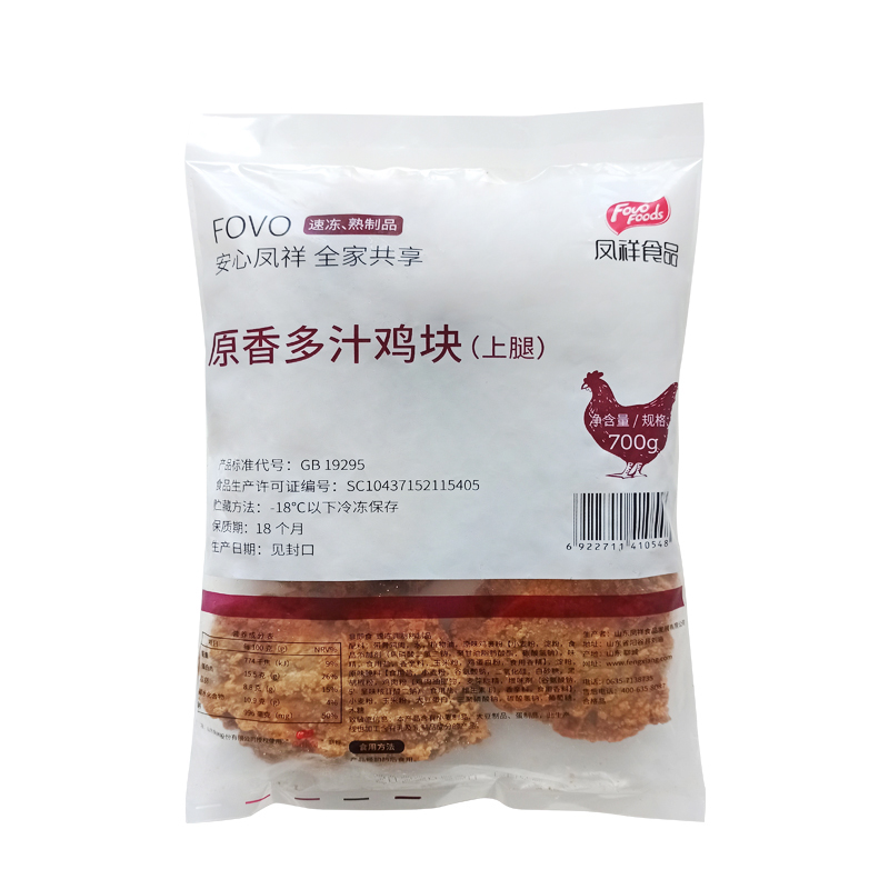 凤祥食品吮指原香鸡肉块 鸡上腿 肉吮指原味鸡 5块 速冻熟制微波 - 图3