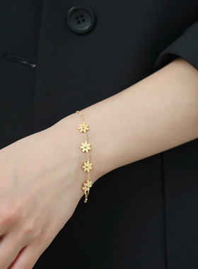 手链女小众设计清新雏菊简约闺蜜