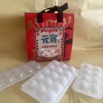 2024 Dragon New Years Lunar New Year Lantern Festival Zhengyue fifteen Tangyuan Round Bags Independent Plastic Togifts Hand Companion Gift