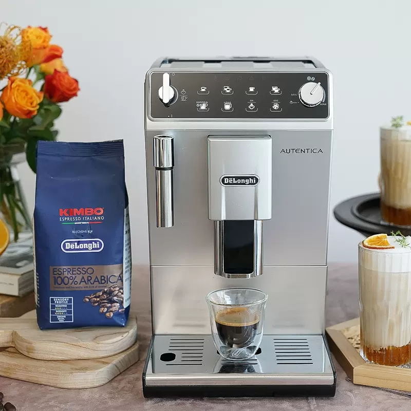 【补贴】delonghi/德龙ETAM29.510.SB全自动进口咖啡机办公 送礼