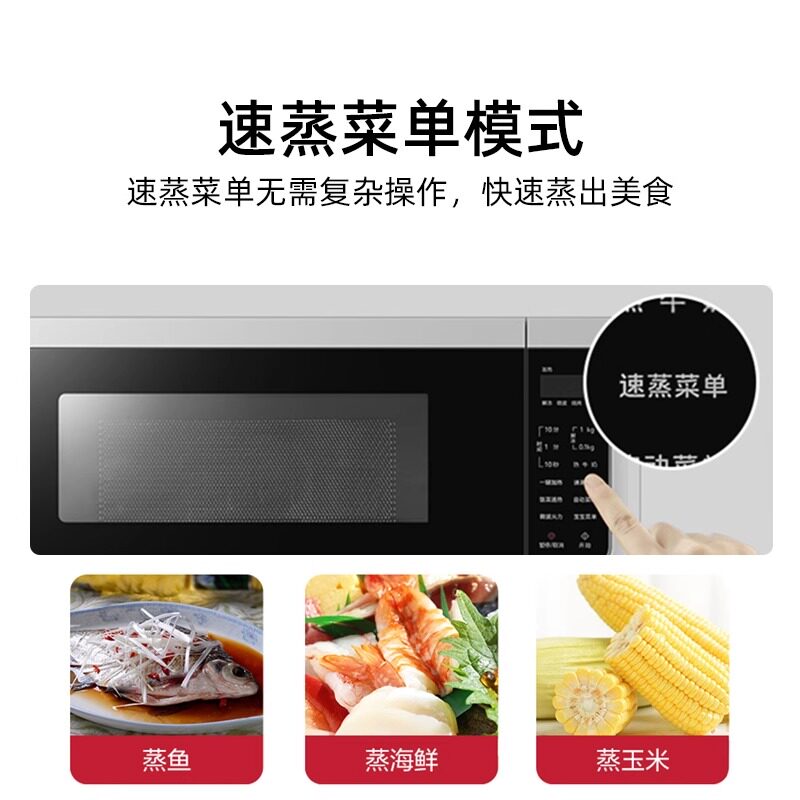 图 4