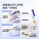 Cloud Whale J5Pure ຫຸ່ນຍົນກວາດອັດສະລິຍະ
