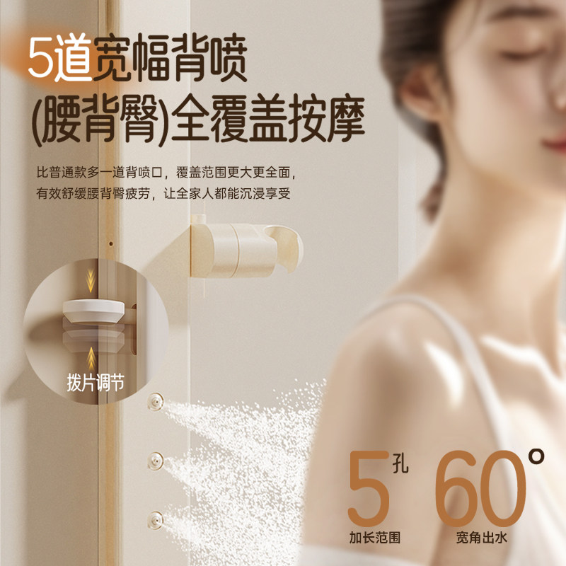 惠达甜甜圈家用淋浴花洒套装增压智能恒温按摩淋浴器精铜,淘宝优惠券,粉丝福利购,淘宝优惠卷