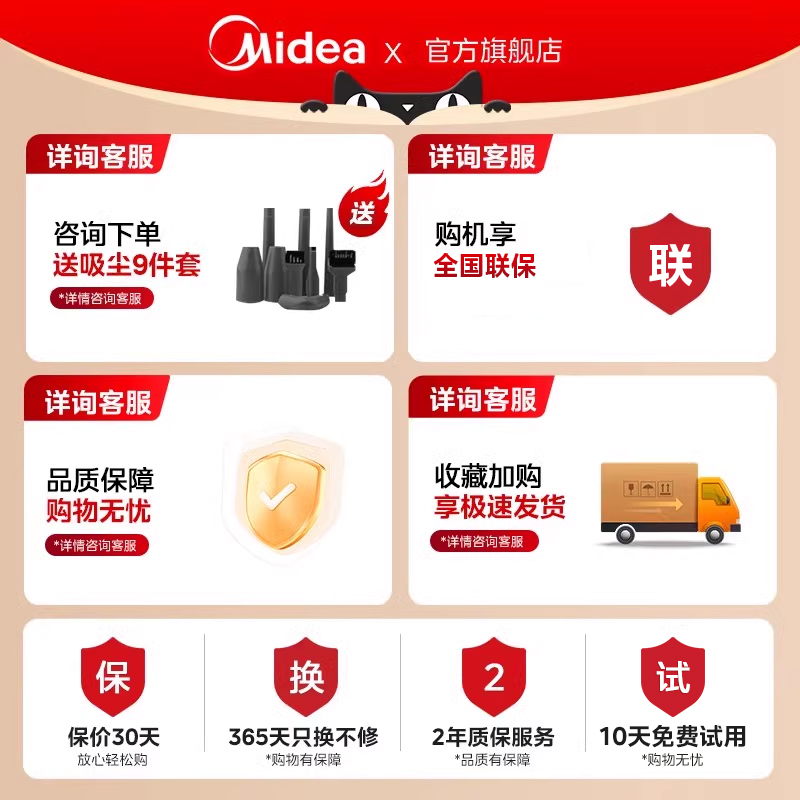 美的吸尘器家用小型手持卧式强力大吸力吸尘机新款C6大功率有线