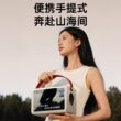 索爱BK25悬浮歌词音箱家用K歌户外麦克风话筒一体家庭ktv蓝牙音响
