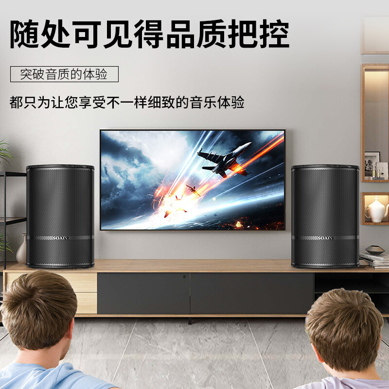 Sony Ericsson KTV audio home theater combination package