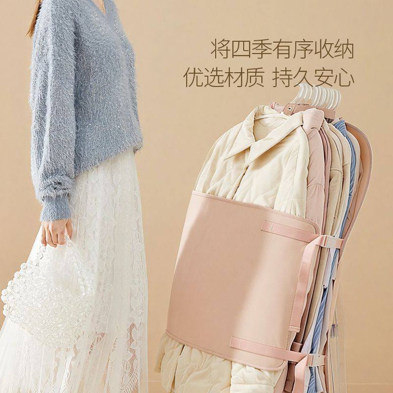 压缩收纳板压压板衣服防尘罩衣柜收纳神器布艺可折叠羽绒服收纳袋,淘宝优惠券,粉丝福利购,淘宝优惠卷