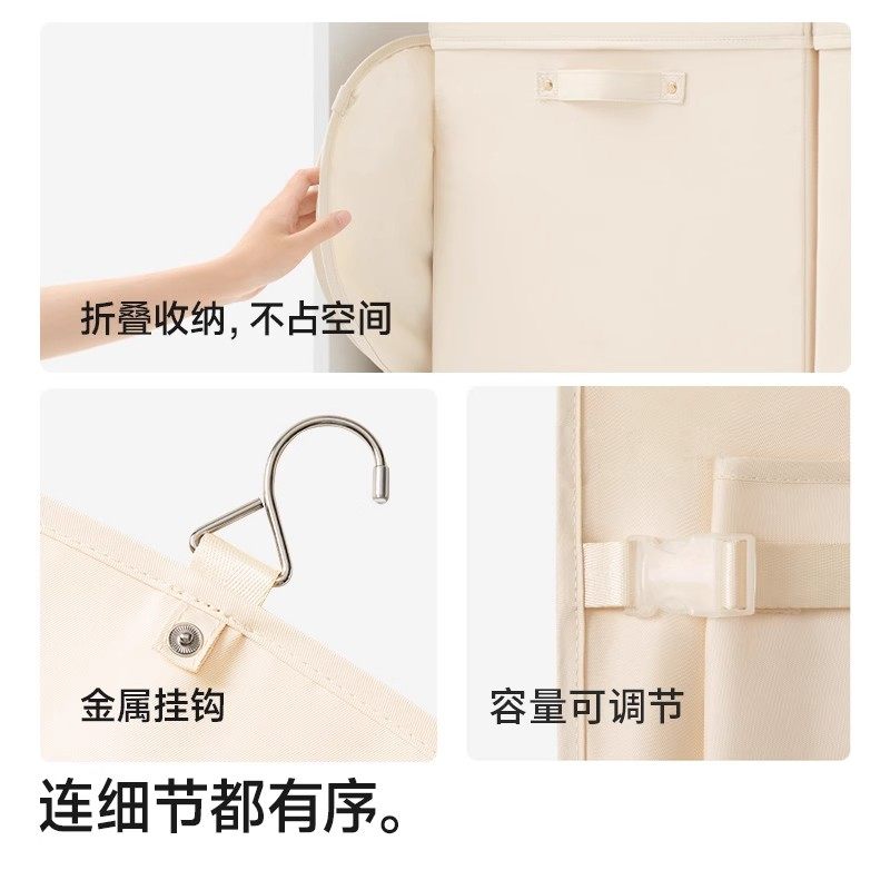 羽绒服压缩收纳板压压板衣服罩家用衣柜收纳神器布艺衣物收纳袋子,淘宝优惠券,粉丝福利购,淘宝优惠卷