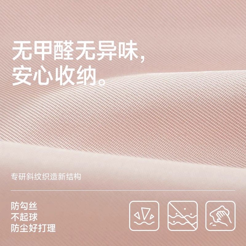 羽绒服压缩收纳板压压板衣服罩家用衣柜收纳神器布艺衣物收纳袋子,淘宝优惠券,粉丝福利购,淘宝优惠卷