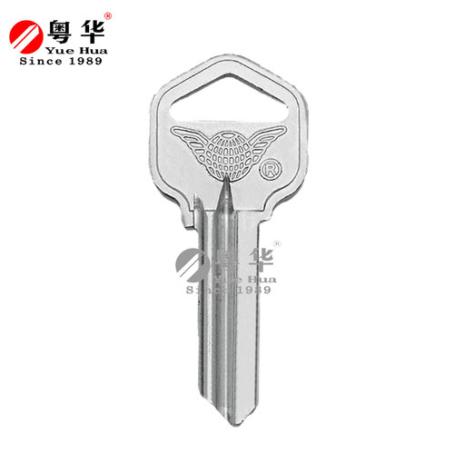 FIY方飞球 球型单元门锁匙胚 宾馆门钥匙胚子 黄铜材质 民用门匙 - 图1