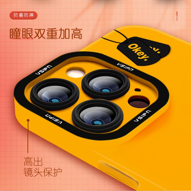 okey手机壳适用OPPO A3Pro液态硅胶a2新款高级感软壳个性不会撞壳小众简约情侣男女适合春天创意时尚全包 - 图3