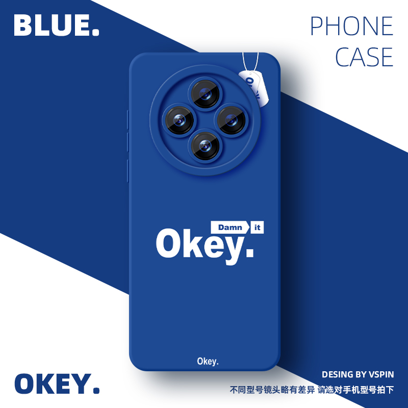 okey手机壳适用OPPO A3Pro液态硅胶a2新款高级感软壳个性不会撞壳小众简约情侣男女适合春天创意时尚全包 - 图0