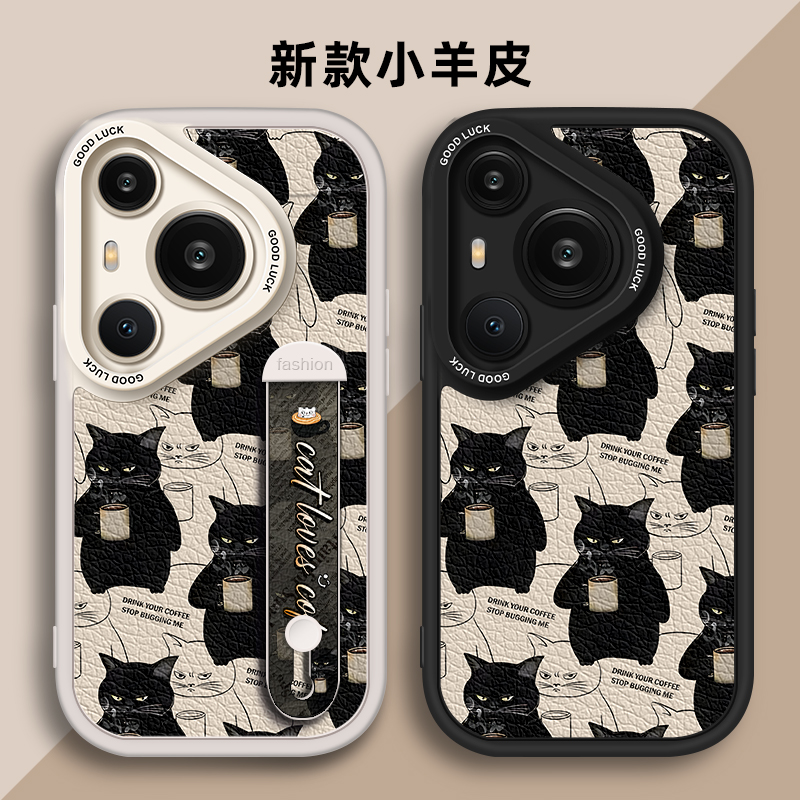 咖啡猫pura手机壳适用于华为p70pro+小羊皮P70Art新款支架不会撞壳卡通可爱huawei腕带硅胶情侣防摔时尚ultra-图0