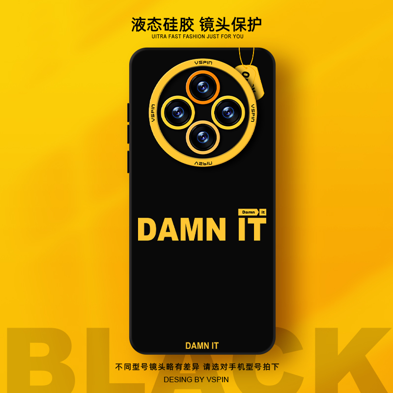 okey手机壳适用OPPO A3Pro液态硅胶a2新款高级感软壳个性不会撞壳小众简约情侣男女适合春天创意时尚全包 - 图1