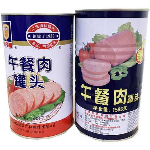 梅林午餐肉罐头1588g 火锅三明治火腿下饭菜港式茶餐厅即食午餐肉 - 图0
