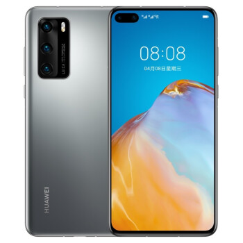 准新机【送豪礼+碎屏险】HUAWEI 华为P40 5G 手机官方旗舰5g版双卡全网通正品P40华为p40pro国行支持NFC - 图1