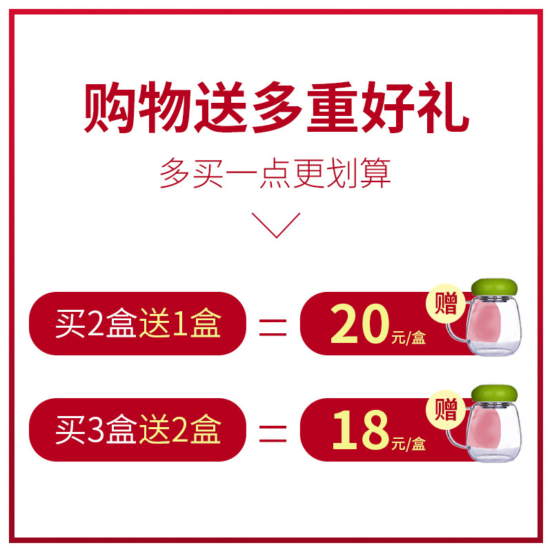 罗汉果养肺润戒烟百合组合养身花茶 义信堂嘉合堂养生茶