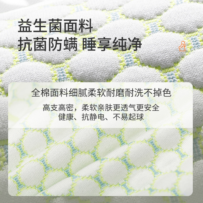 oogaa孕妇枕头护腰侧睡枕托腹侧卧枕u型枕孕期用品睡觉神器垫靠枕 - 图2